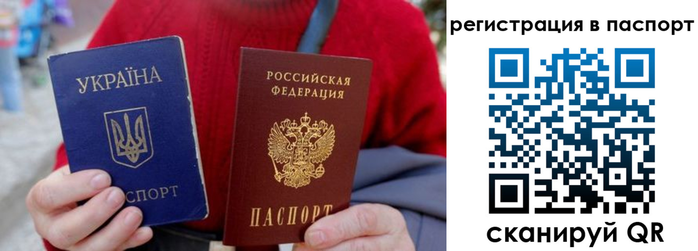 миграционный учет в ХМАО